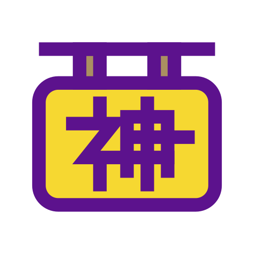 Kanji Darius Dan Lineal Color icon