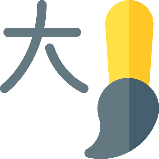 달필 Basic Rounded Flat icon