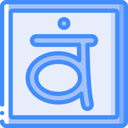 symbolen Basic Miscellany Blue icoon