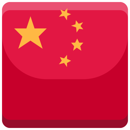 Китай Justicon Flat иконка