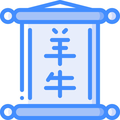 scrollen Basic Miscellany Blue icon