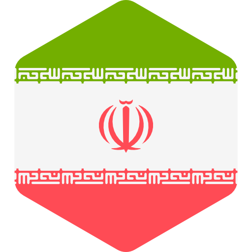 Иран Flags Hexagonal иконка