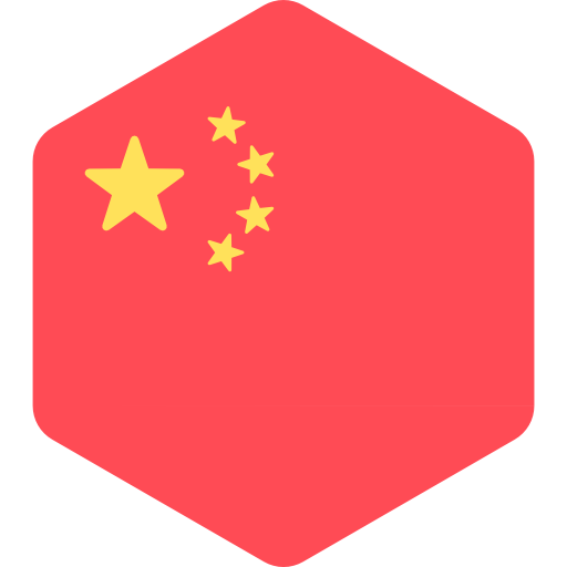 china Flags Hexagonal icono