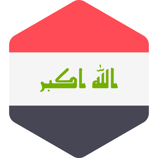 irak Flags Hexagonal Icône
