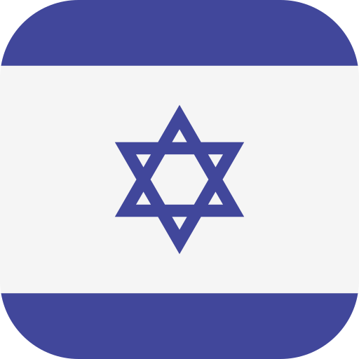 israel Flags Rounded square icono