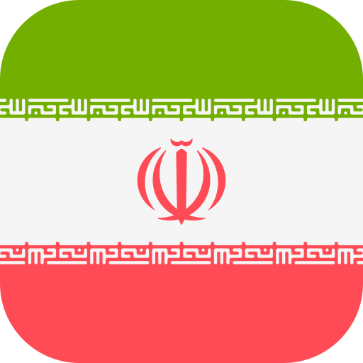 이란 Flags Rounded square icon