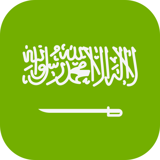 arabia saudita Flags Rounded square icona