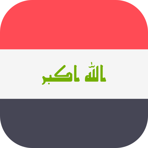 irak Flags Rounded square ikona