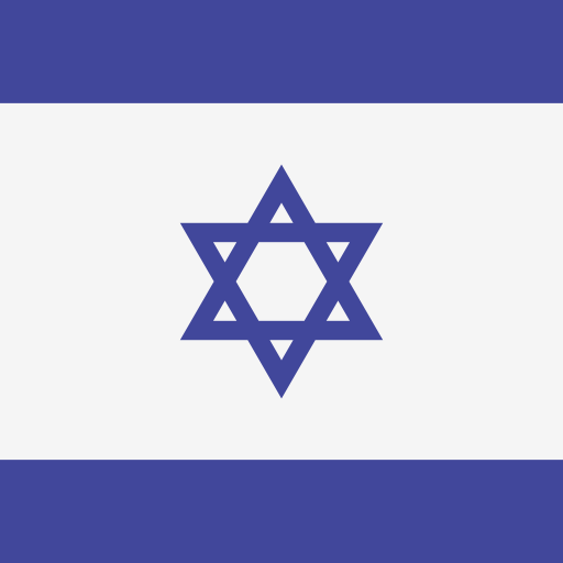 israel Flags Square icono