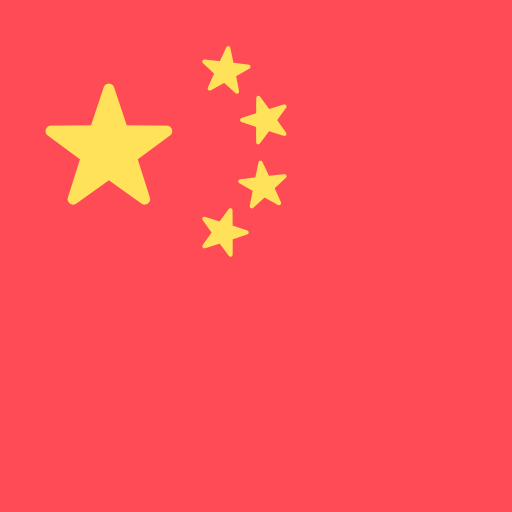 china Flags Square icono