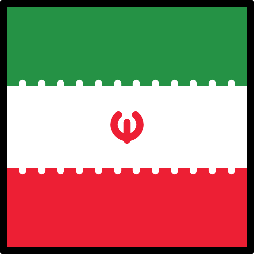 iran Flags Square icona