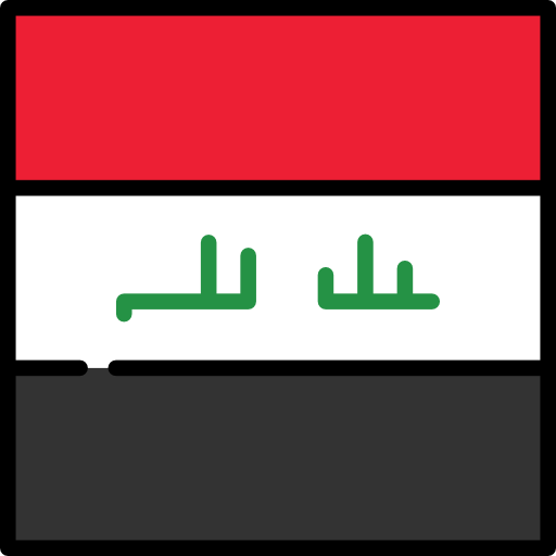irak Flags Square icono