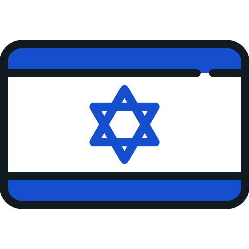 israele Flags Rounded rectangle icona