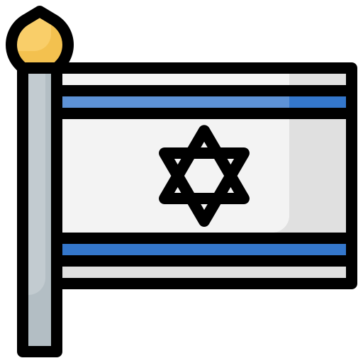 israël Surang Lineal Color Icône