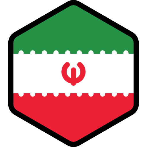 l'iran Flags Hexagonal Icône
