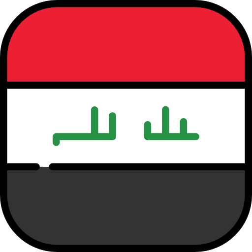 irak Flags Rounded square icono