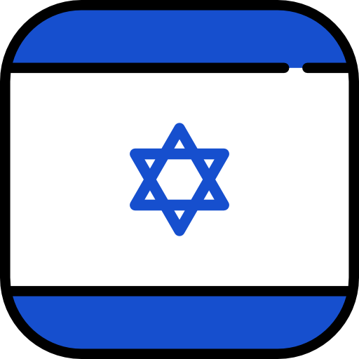 israele Flags Rounded square icona