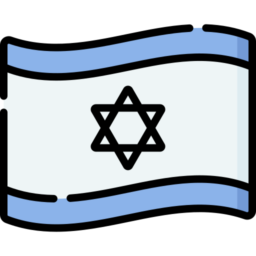 Israel Special Lineal color icon