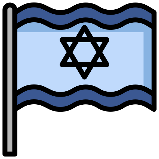 israele Surang Lineal Color icona