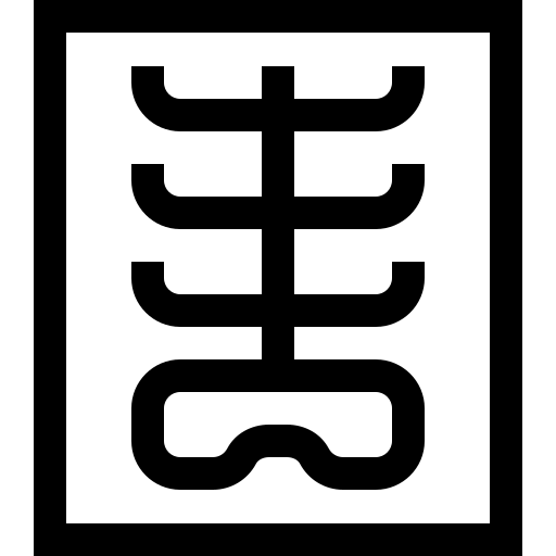 promieniowanie rentgenowskie Basic Straight Lineal ikona