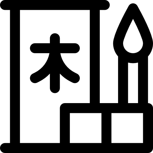 kanji Basic Rounded Lineal Ícone