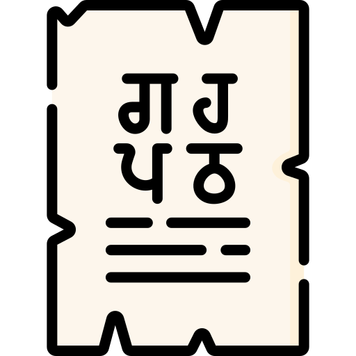 gurmukhi Special Lineal color icono