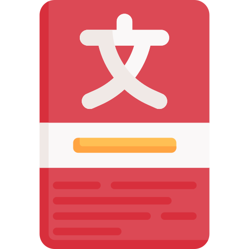 Flash card Special Flat icon