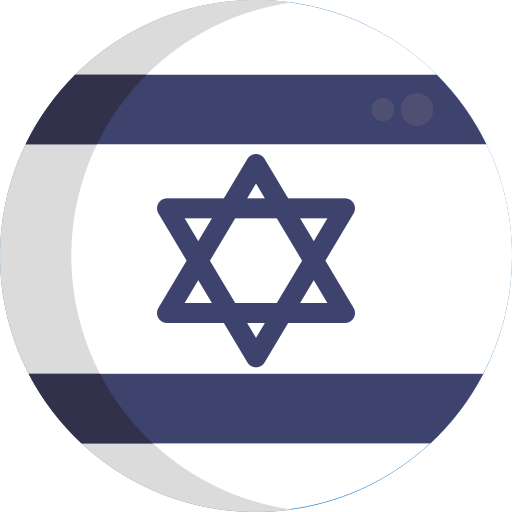 israel Generic Circular icono