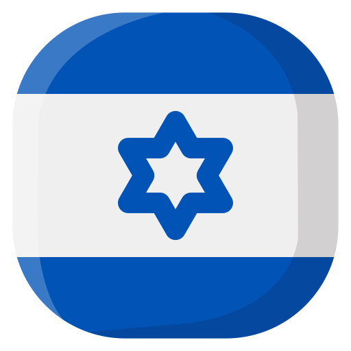 israel Generic Flat icon
