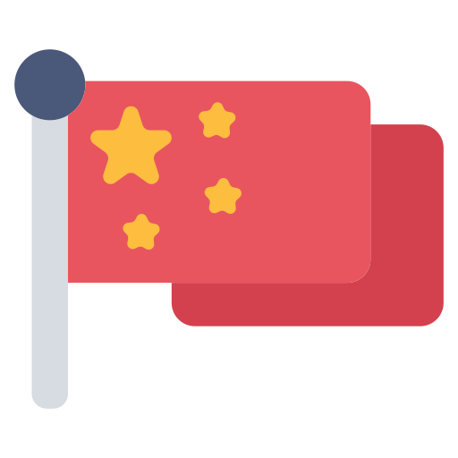 china Good Ware Flat icono