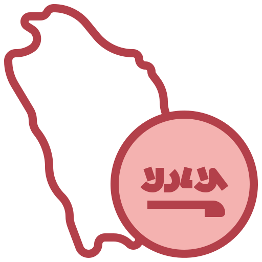saoedi-arabië Surang Red icoon