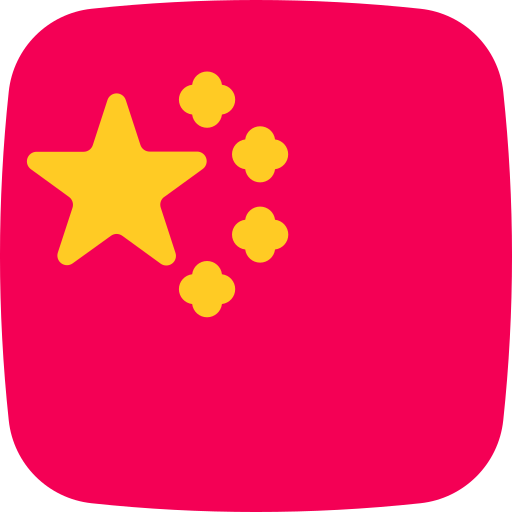 中国 Generic Flat icon