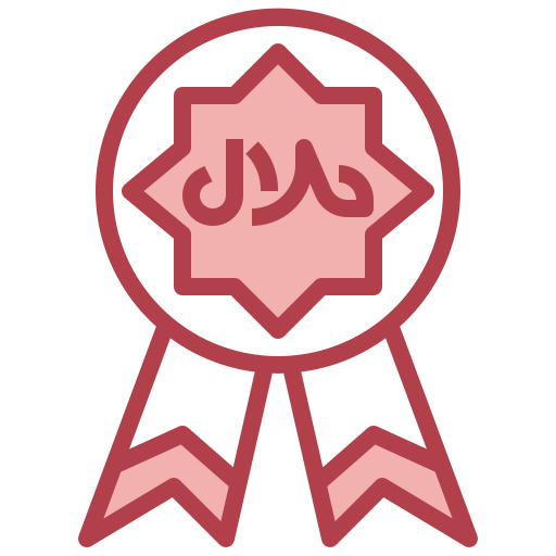 halal Surang Red icono