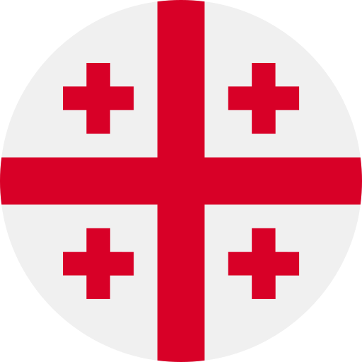 georgia Generic Flat icono