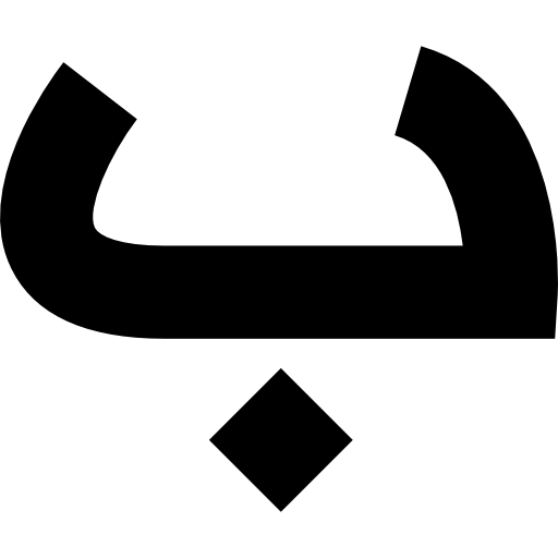teken van een lijn en een gedraaid vierkant  icoon