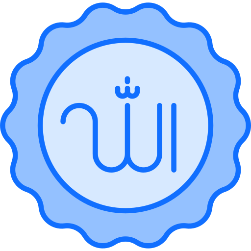 Allah Generic Blue icon