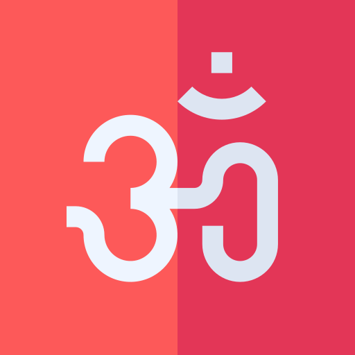 индуизм Basic Straight Flat иконка