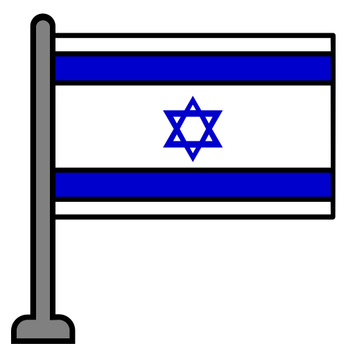 israël Generic Outline Color Icône