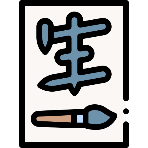 Calligraphy Detailed Rounded Lineal color icon