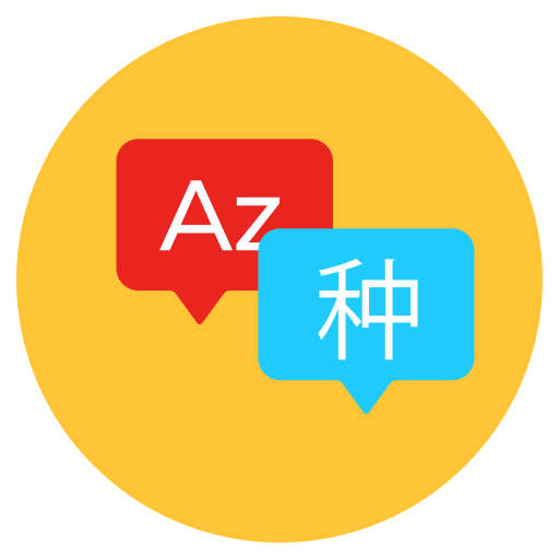 Language exchange Generic Circular icon