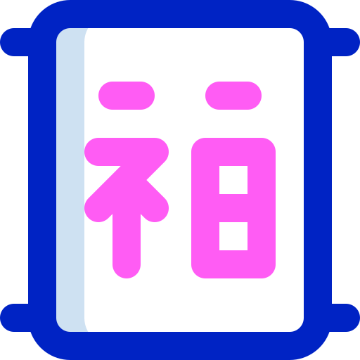 Calligraphy Super Basic Orbit Color icon