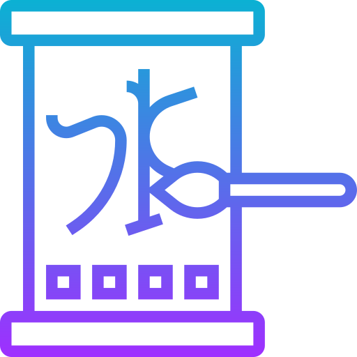 chinesisch Meticulous Gradient icon
