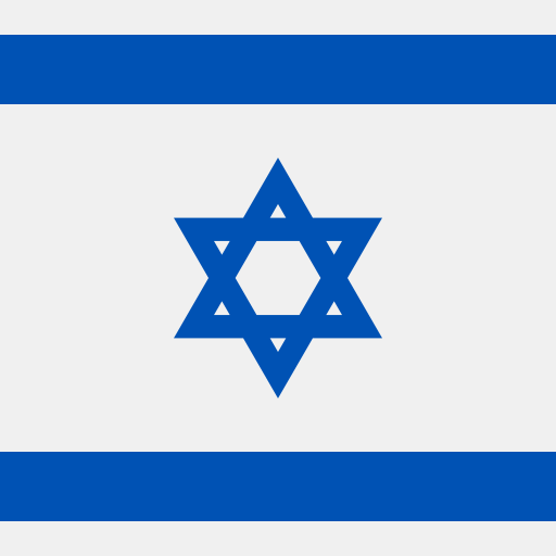 israele Flags Square icona