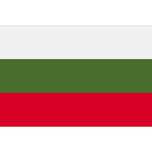 bulgaria Flags Rectangular icona