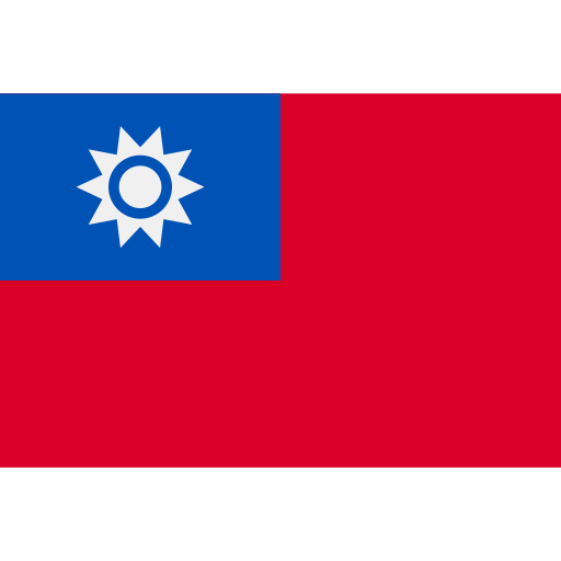 taiwan Flags Rectangular Ícone