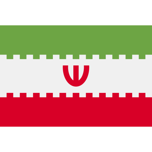 l'iran Flags Rectangular Icône