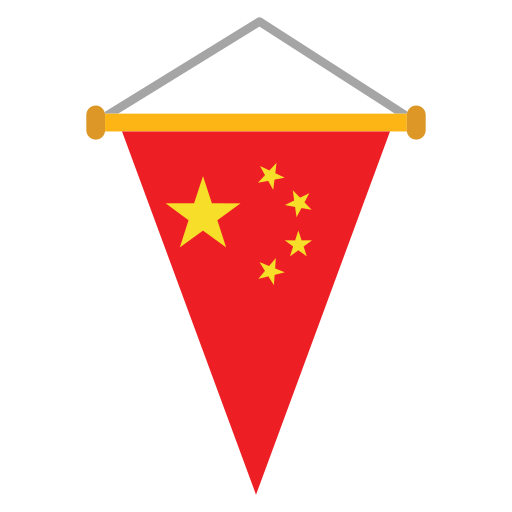 중국 Generic Flat icon
