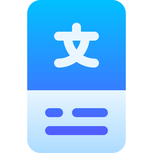 フラッシュカード Basic Gradient Gradient icon