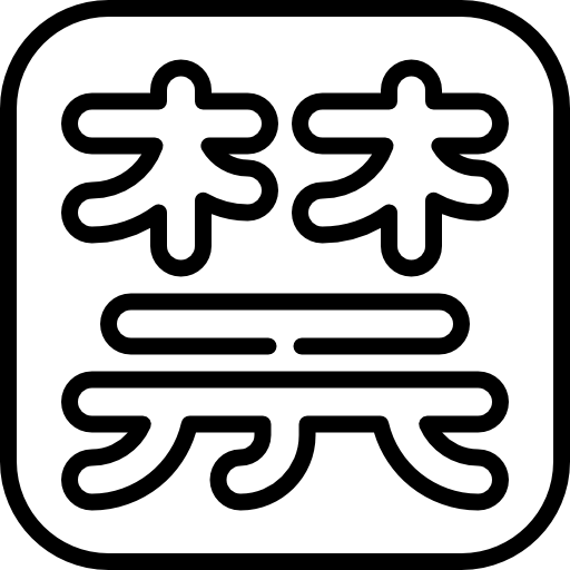 logogram Special Lineal ikona