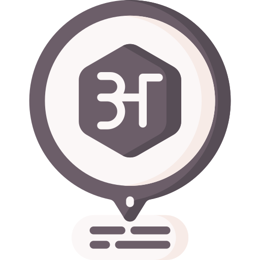 hindi Special Flat icon